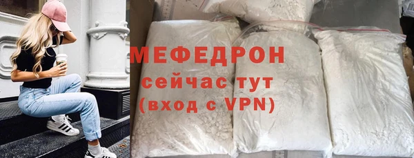 не бодяженный Тобольск