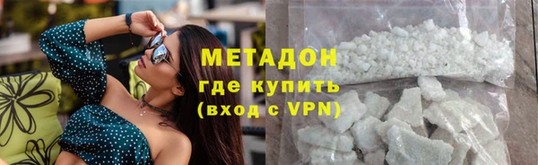 мефедрон мука Тихвин
