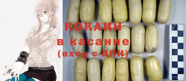 не бодяженный Тобольск