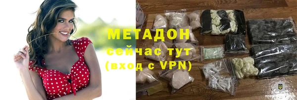 молекула духа Тихорецк