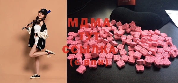 молекула духа Тихорецк