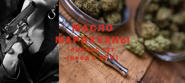 не бодяженный Тобольск