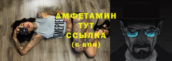 не бодяженный Тобольск