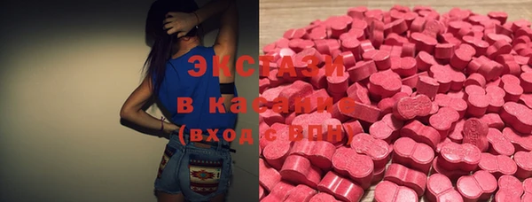 молекула духа Тихорецк