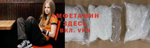 молекула духа Тихорецк