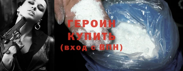 мефедрон мука Тихвин