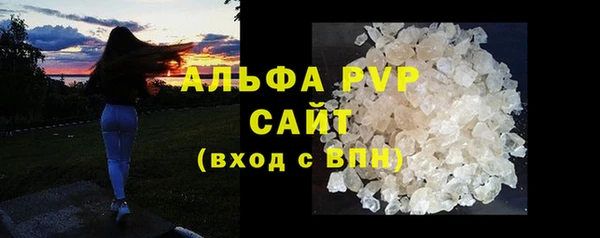 мефедрон мука Тихвин