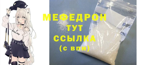 не бодяженный Тобольск
