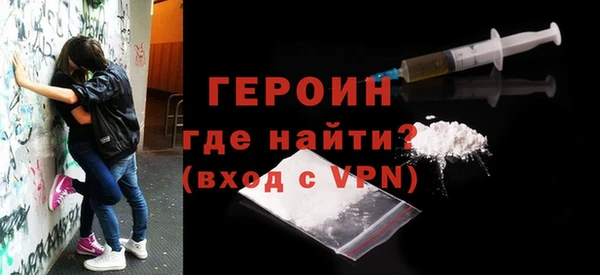 мефедрон мука Тихвин