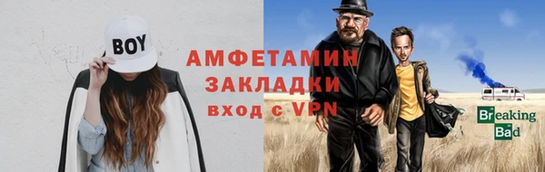 гашиш Тавда