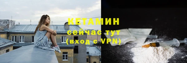 мефедрон мука Тихвин