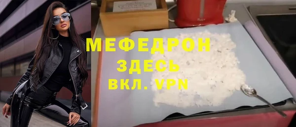 не бодяженный Тобольск