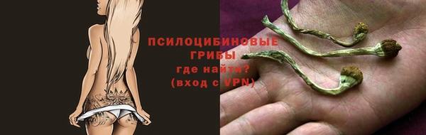 мефедрон мука Тихвин