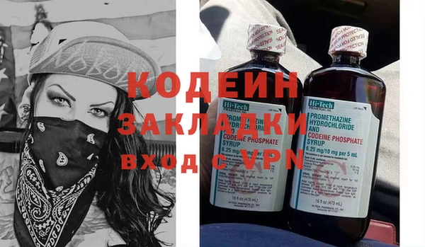 мефедрон мука Тихвин