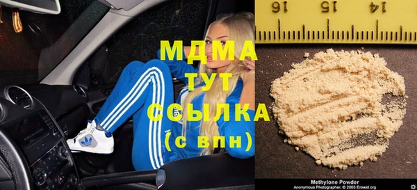 молекула духа Тихорецк