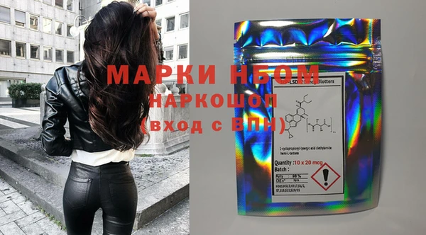 не бодяженный Тобольск