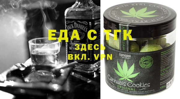 гашик Нягань