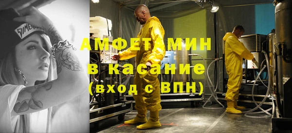 не бодяженный Тобольск