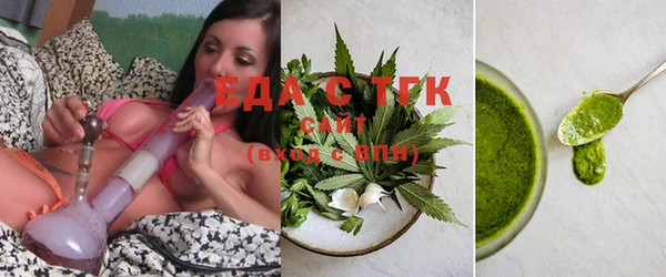 мефедрон мука Тихвин