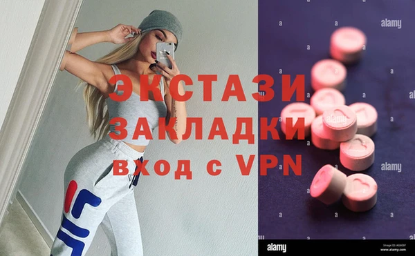 молекула духа Тихорецк