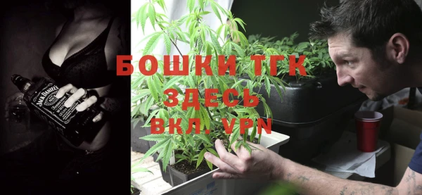 мефедрон мука Тихвин