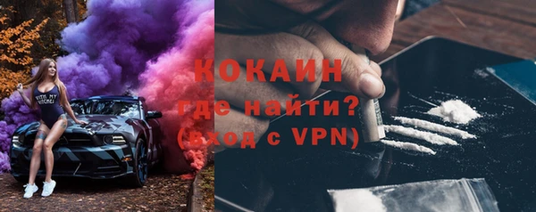 мефедрон мука Тихвин