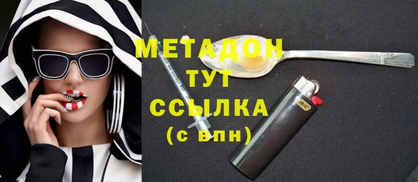 не бодяженный Тобольск