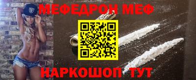 герыч Ирбит