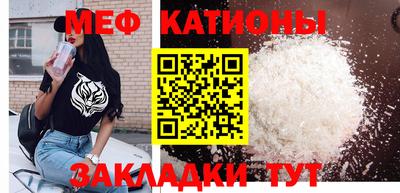 гашишное масло Апшеронск