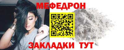 круглые Аргун