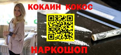 герыч Ирбит