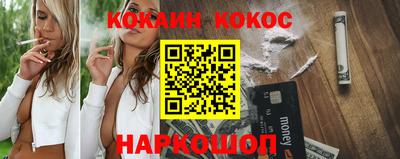 apvp Изобильный