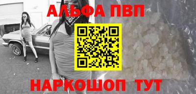герыч Ирбит