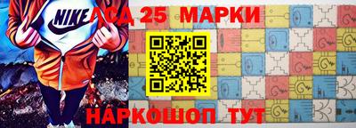 гашишное масло Апшеронск