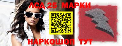 кокаин премиум Апрелевка