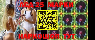 бошки Ипатово