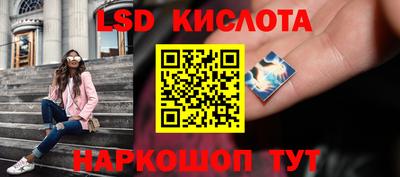 герыч Ирбит