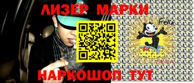 apvp Изобильный