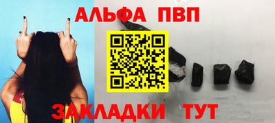 герыч Ирбит
