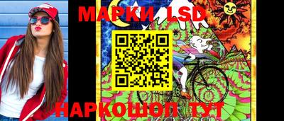 бошки Ипатово
