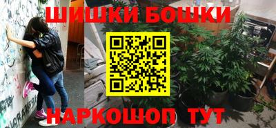 круглые Аргун