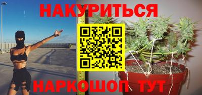 кокаин премиум Апрелевка