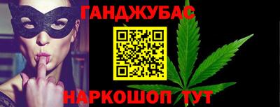 apvp Изобильный