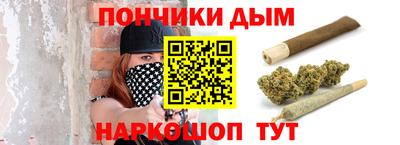 apvp Изобильный