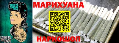 герыч Ирбит