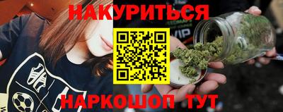 круглые Аргун