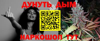 герыч Ирбит