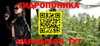 герыч Ирбит