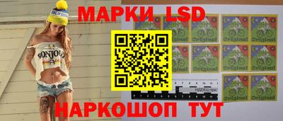 герыч Ирбит