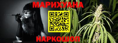 бошки Ипатово